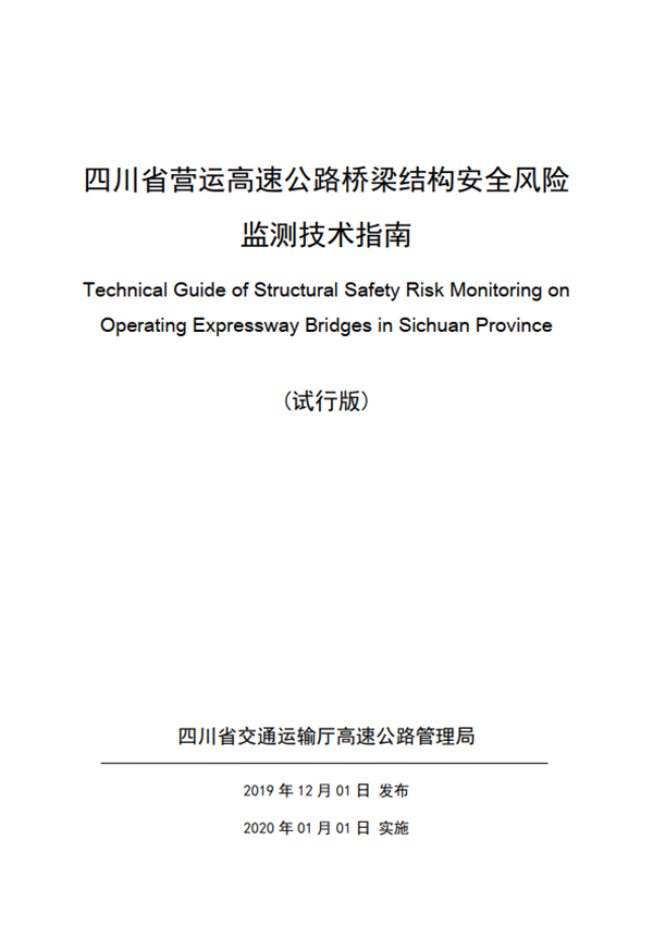 image17.png