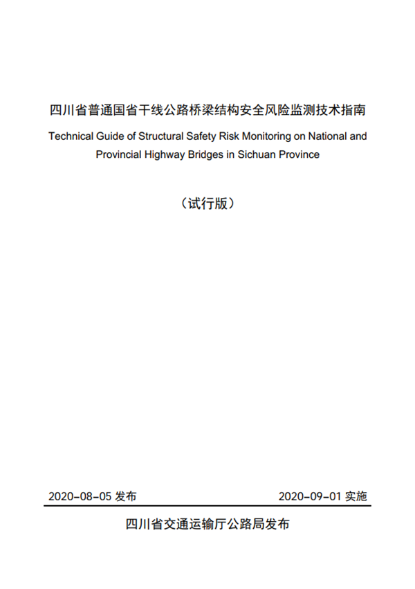 image18.png