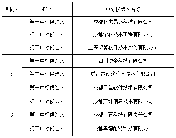 圖片1.png