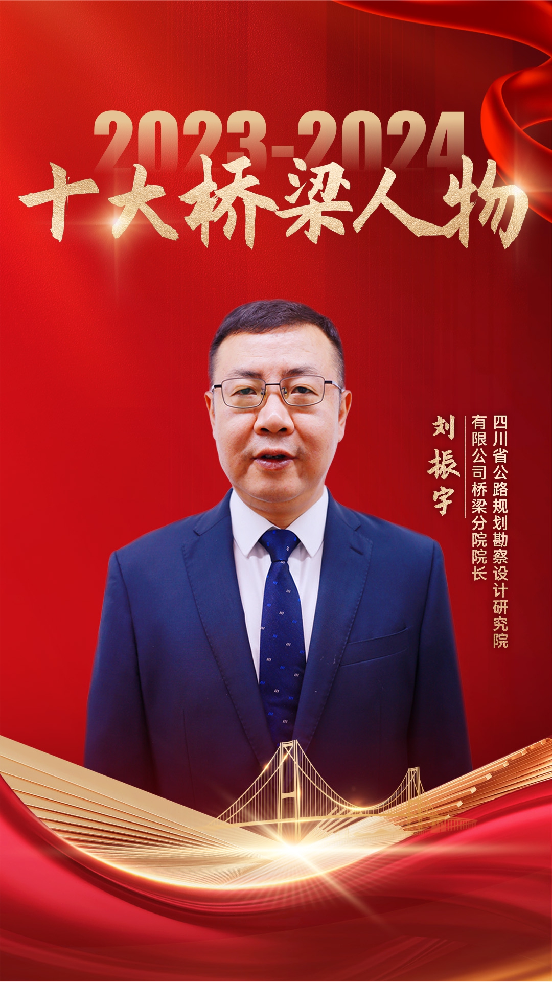 微信圖片_20241112152620.jpg