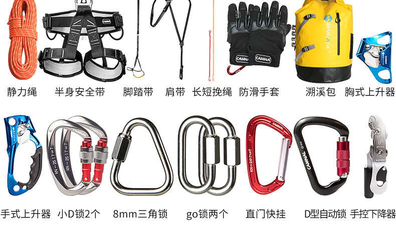 微信圖片_20250516101248.png