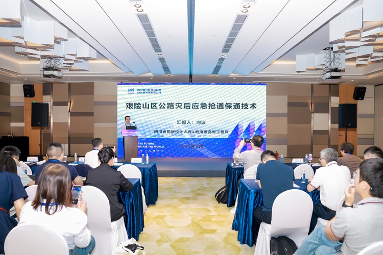 mmexport3761afd17e5f05545ea0a549e4f48db7_1749869550673.jpg