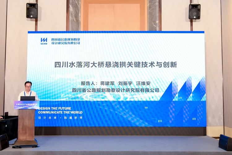 SGJ_2847-opq3722449031.jpg