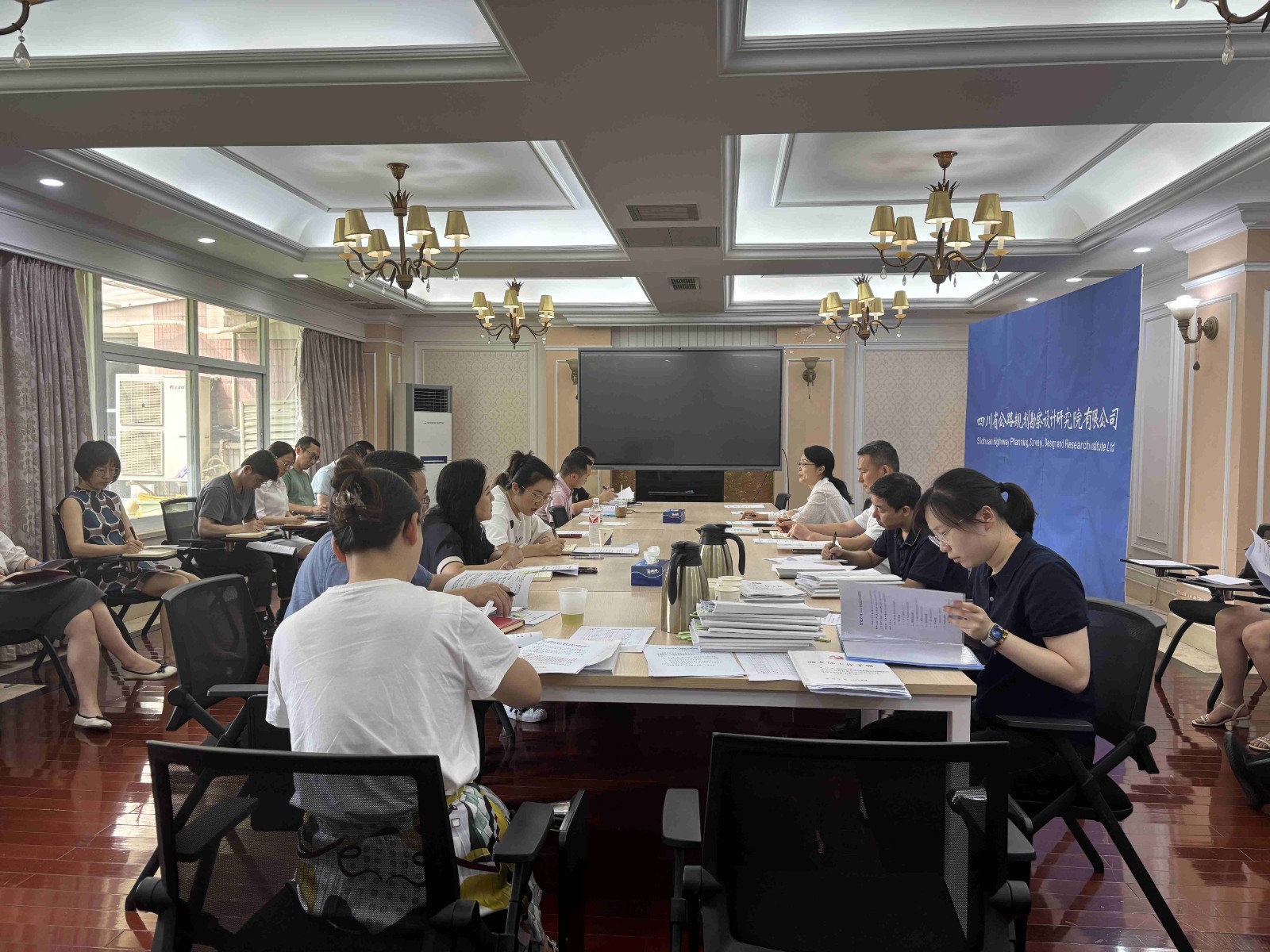 學(xué)習(xí)教育推進(jìn)會(huì)（6.16）.jpg