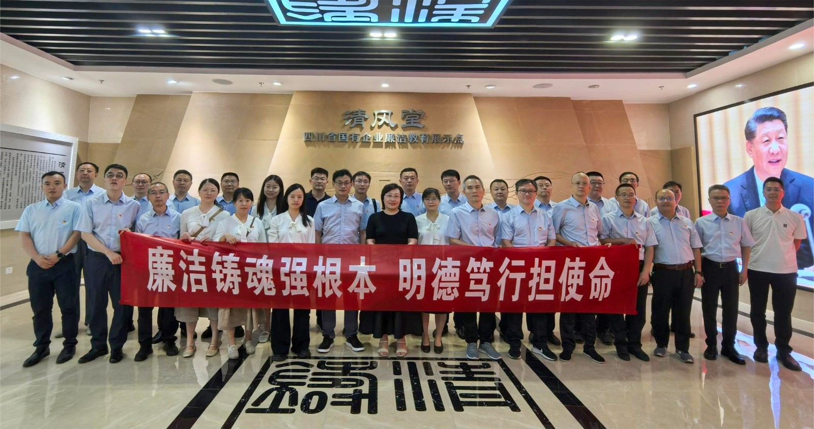 43f30c6194bbcc0e7de4c99390c5633e_compress.jpg