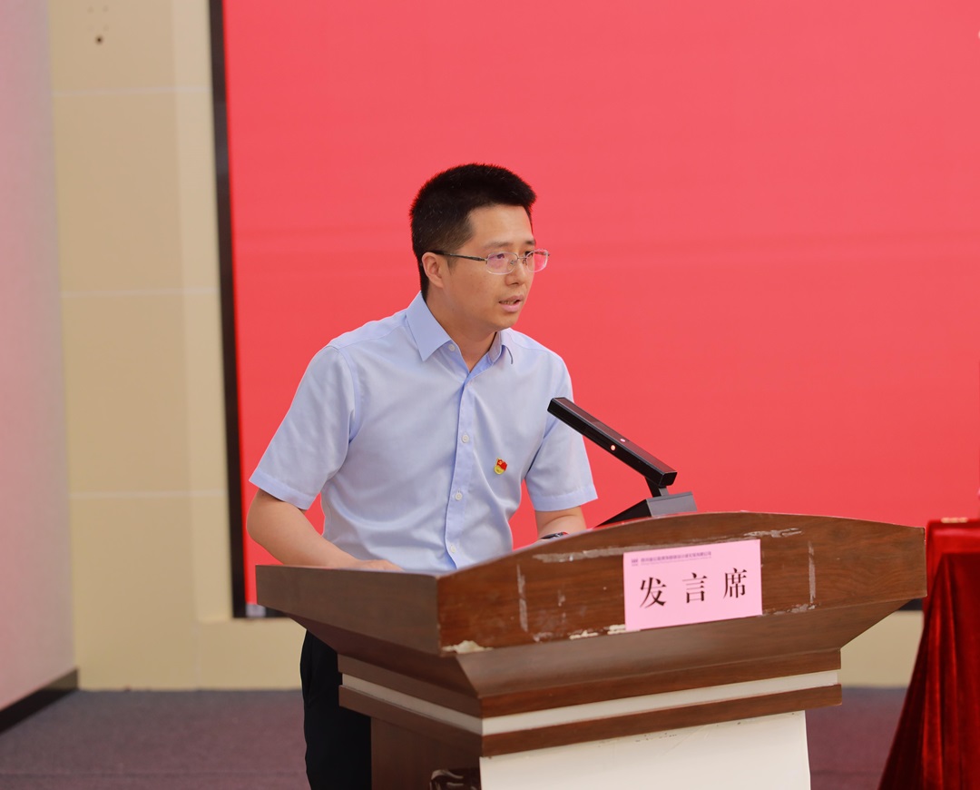 胡棟才發(fā)言.jpg