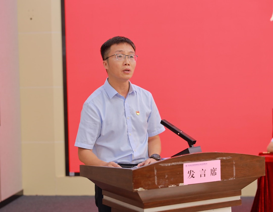 宋煒發(fā)言.jpg
