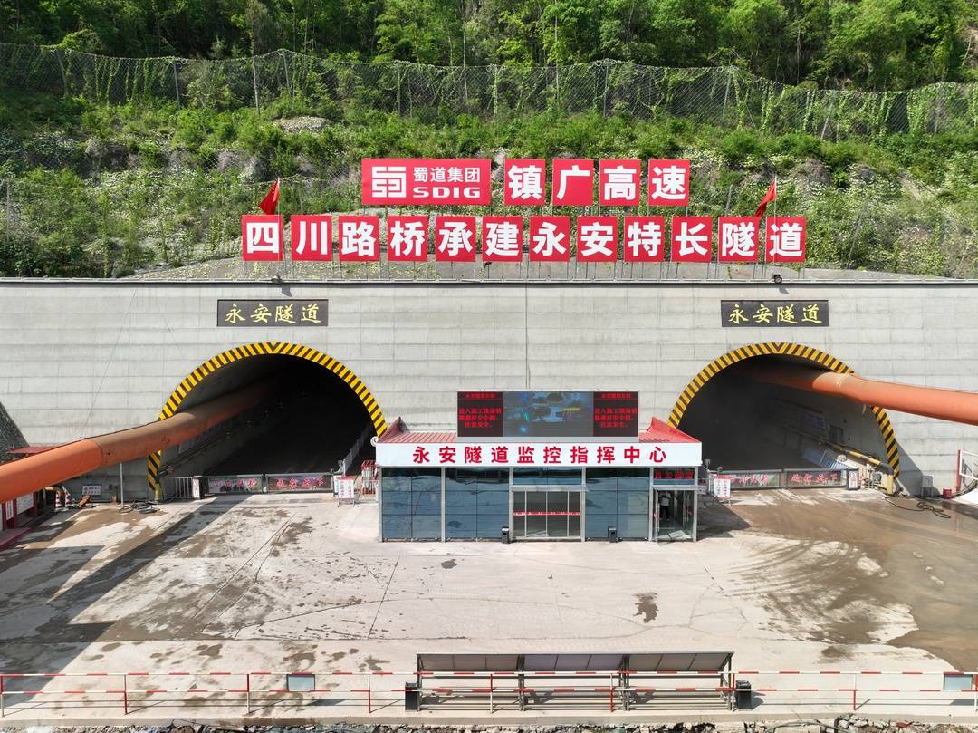 微信圖片_2025-08-28_115323_183.jpg
